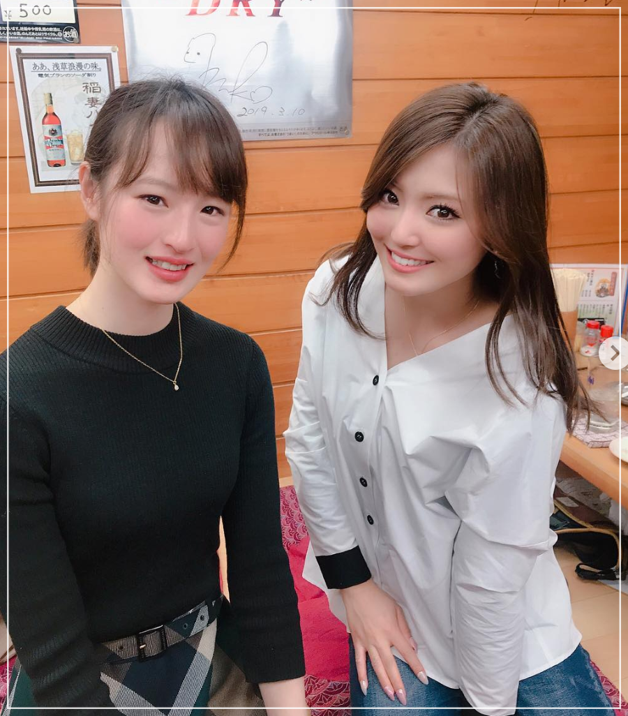 画像 藤田菜七子の私服がおしゃれで可愛い さんまのまんまで話題 Mayutre