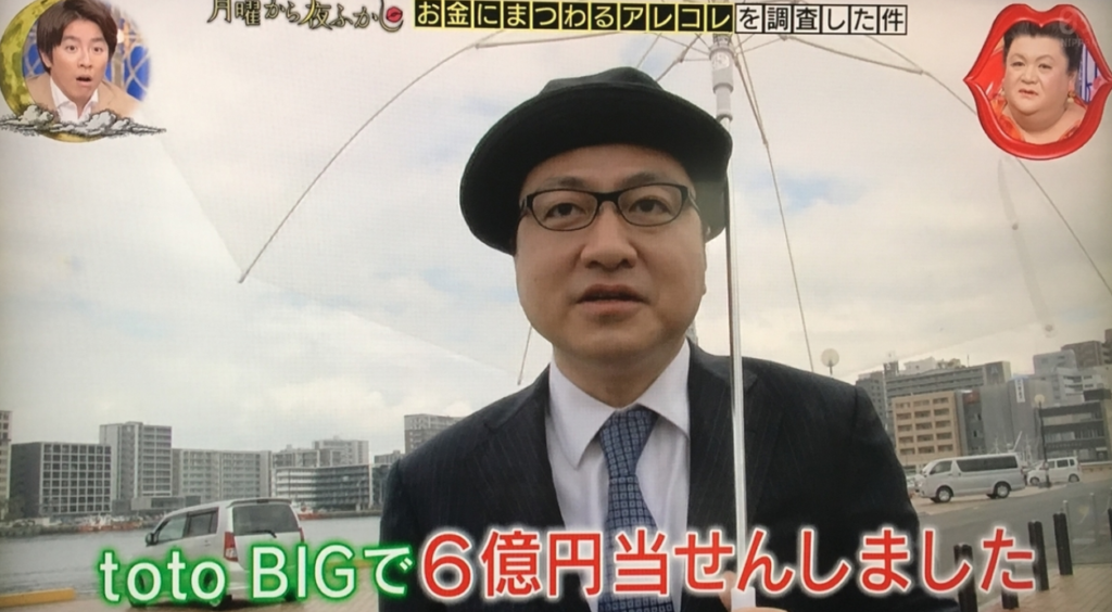 唱田士始矢