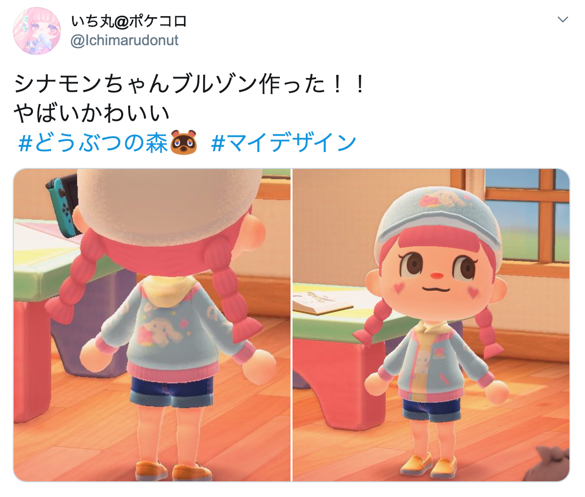 あつ森 サンリオのマイデザインの服やキャラが可愛い シナモン キティ マイメロなど 画像 Mayutre