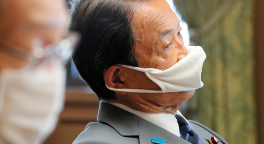 画像 麻生太郎のマスクの付け方が変 曲がってる 苦しそうと話題 2020 6 4 Mayutre
