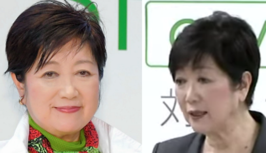 小池百合子のドレスの値段はいくら 閉会式のイッセイミヤケの服が好評 Mayutre