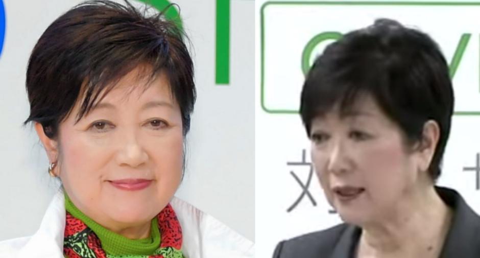 比較画像 小池百合子が痩せた理由は病気や疲労 大丈夫かと心配の声多数 Mayutre