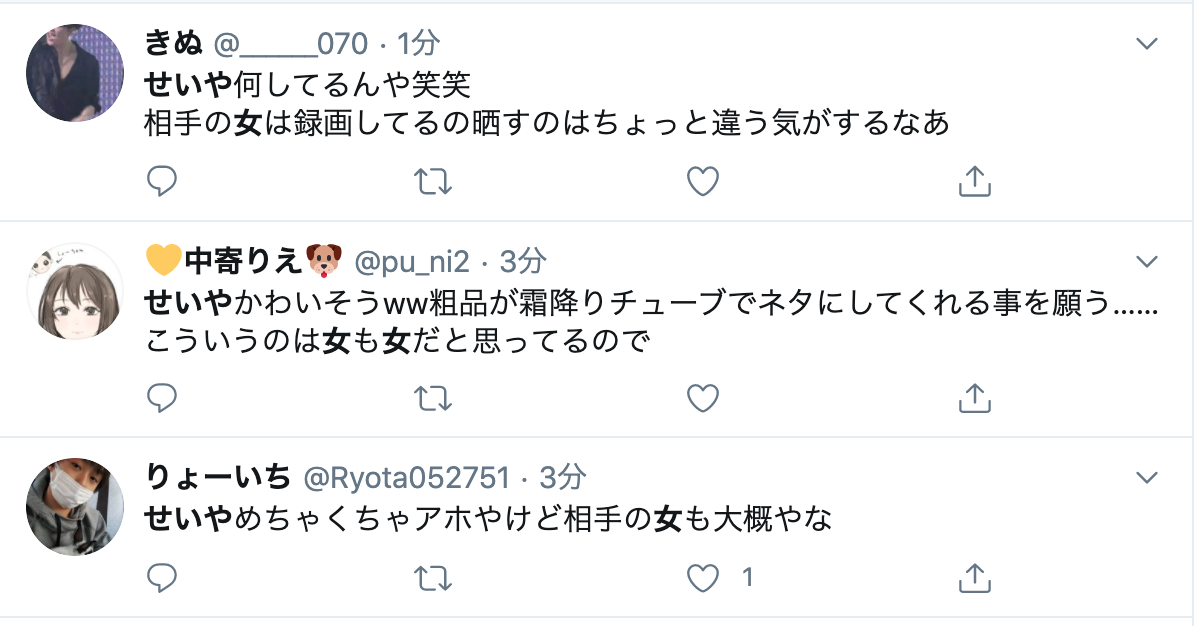 リスク 反対 語 リスクヘッジとはどんな意味 ビジネスで役立つ使い方 例文 日本語の言い換えを解説 Amp Petmd Com