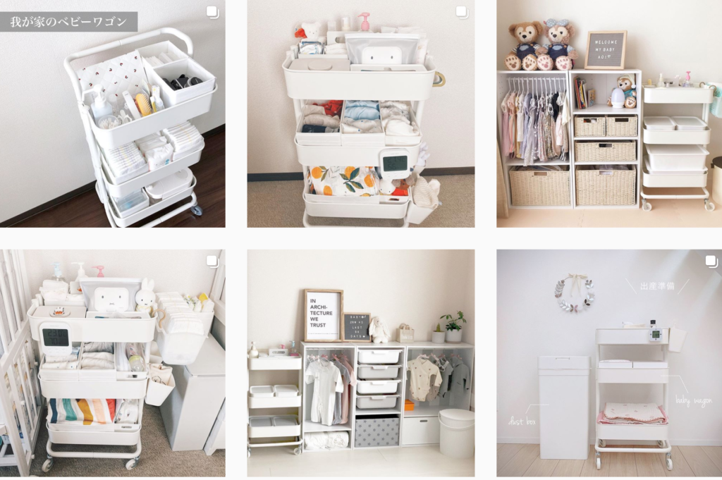 ベビーワゴンの中身は何 作り方やネットでの購入方法 収納方法がインスタで話題に Mayutre