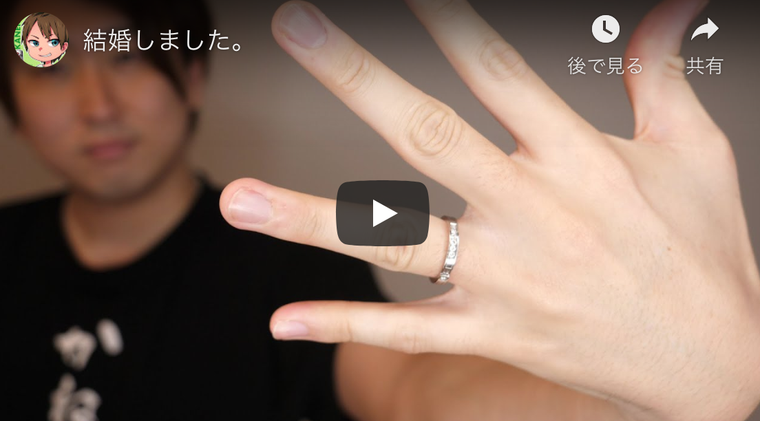 きまぐれクックの結婚指輪の値段はいくら ハリー ウィンストンの婚約指輪 Mayutre