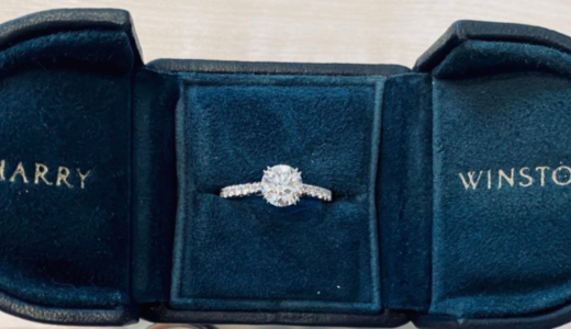 きまぐれクックの結婚指輪の値段はいくら？ハリー・ウィンストンの婚約指輪！