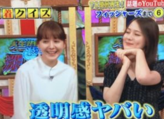 画像10選 トリンドル瑠奈が可愛い 職業 仕事は何してる Mayutre