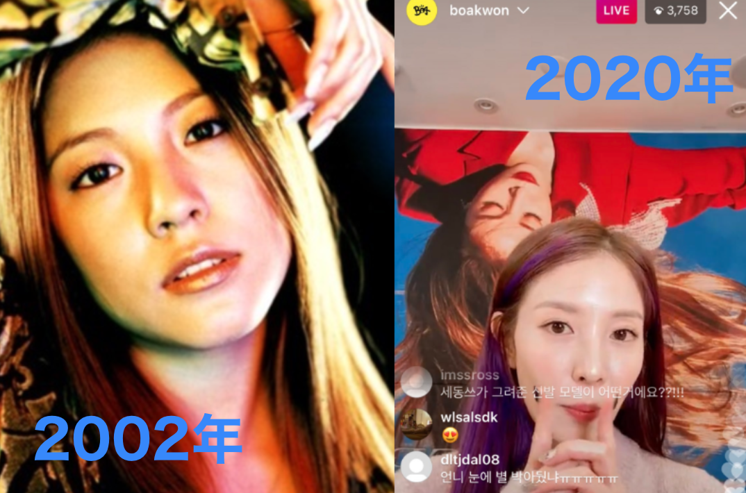 Mステ Boaの顔が変わりすぎ 痩せすぎと心配の声 画像比較 Mayutre