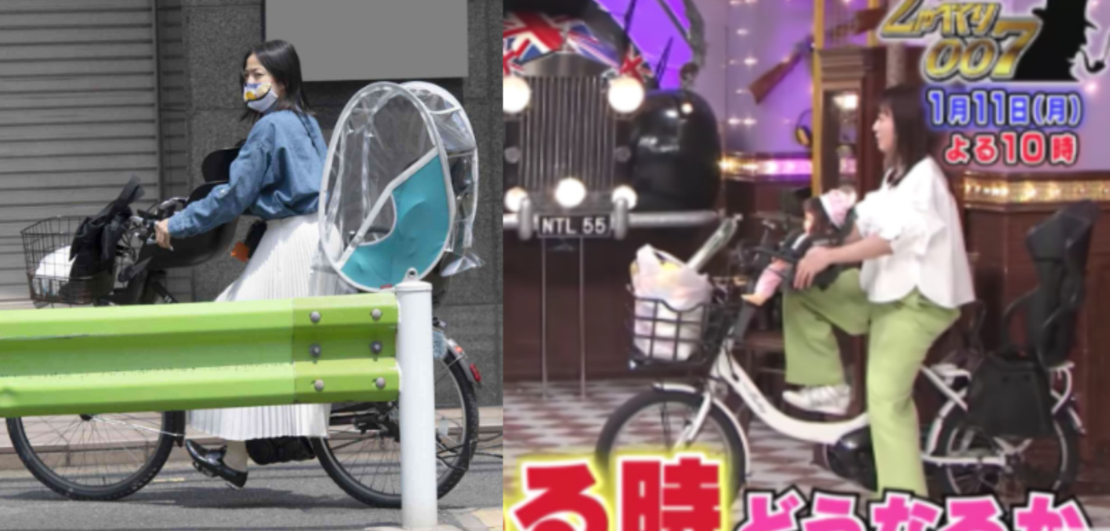 菅野美穂のママチャリはどこのメーカー 電動自転車の購入方法は しゃべくり Mayutre