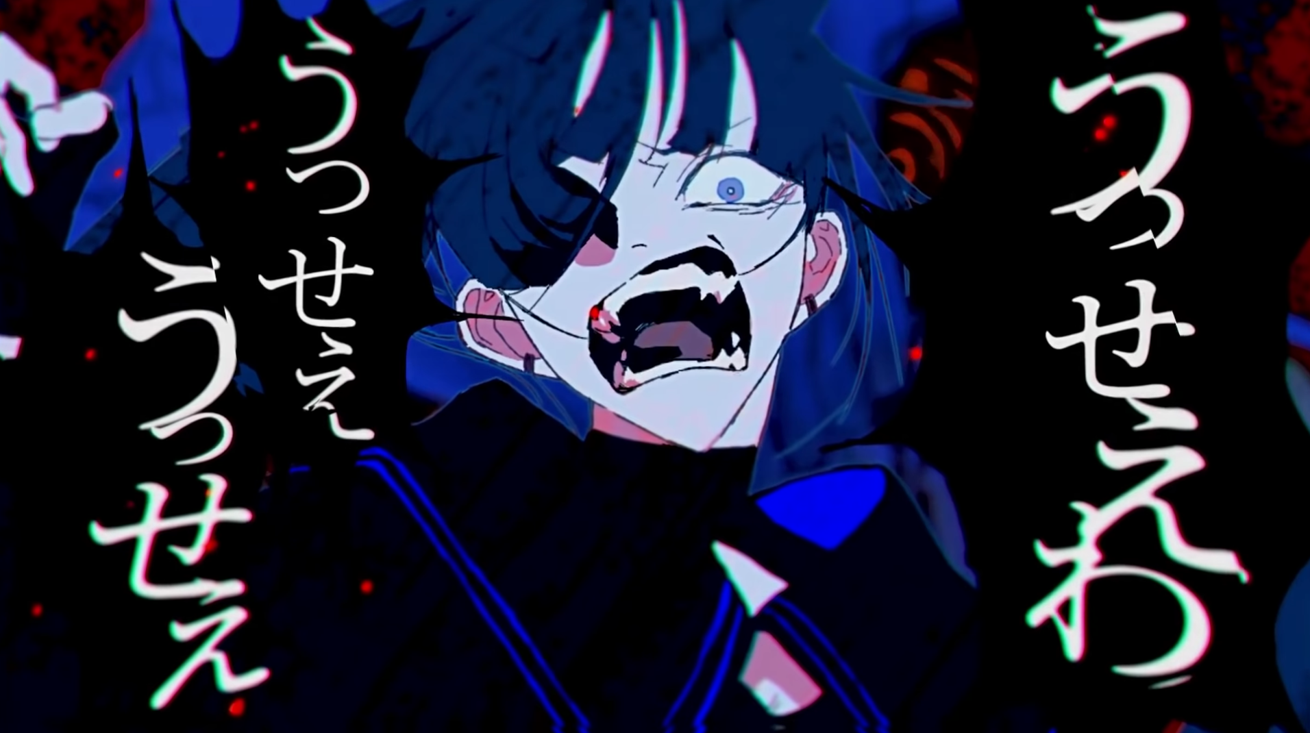 うっせぇわ なぜ人気 子供の教育に悪い 良くないと心配の声多数 Mayutre