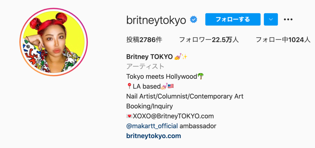 ブリトニートーキョーの年齢 結婚 経歴は プロフィールまとめ マツコ会議 Mayutre