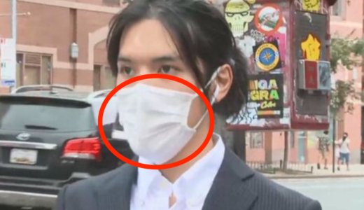 【画像】小室圭のマスク(顎)が長い！顔がデカい？との声多数！