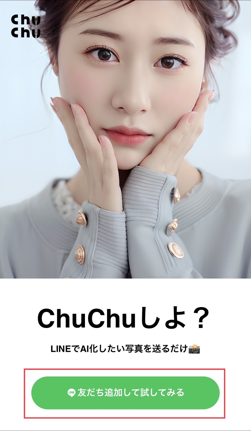 chuchu_app_1